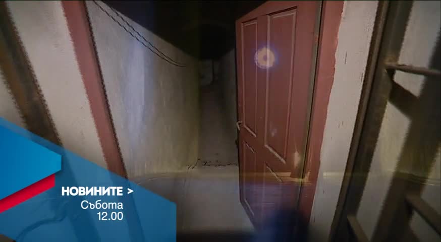 В обедната емисия на Новините на Нова за 5 март очаквайте