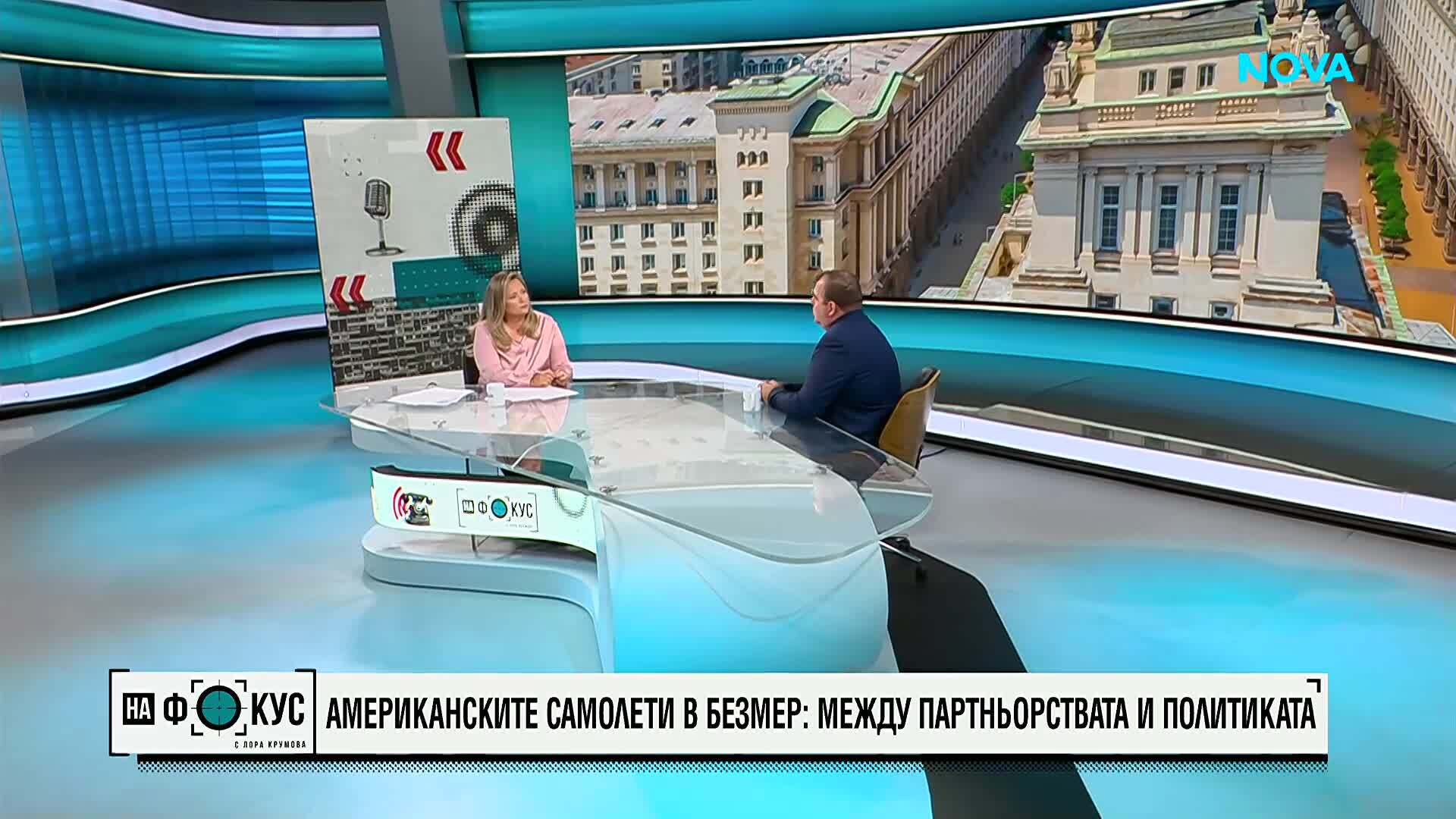 Явор Гечев се надява Илияна Йотова да бъде кандидатът за президент на "Прогресивна България"