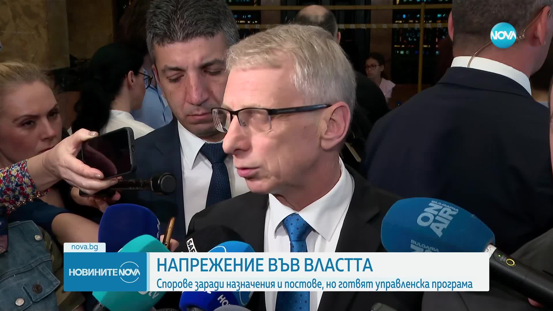 Денков: Твърденията, че само ПП взима решенията в кабинета, не са верни