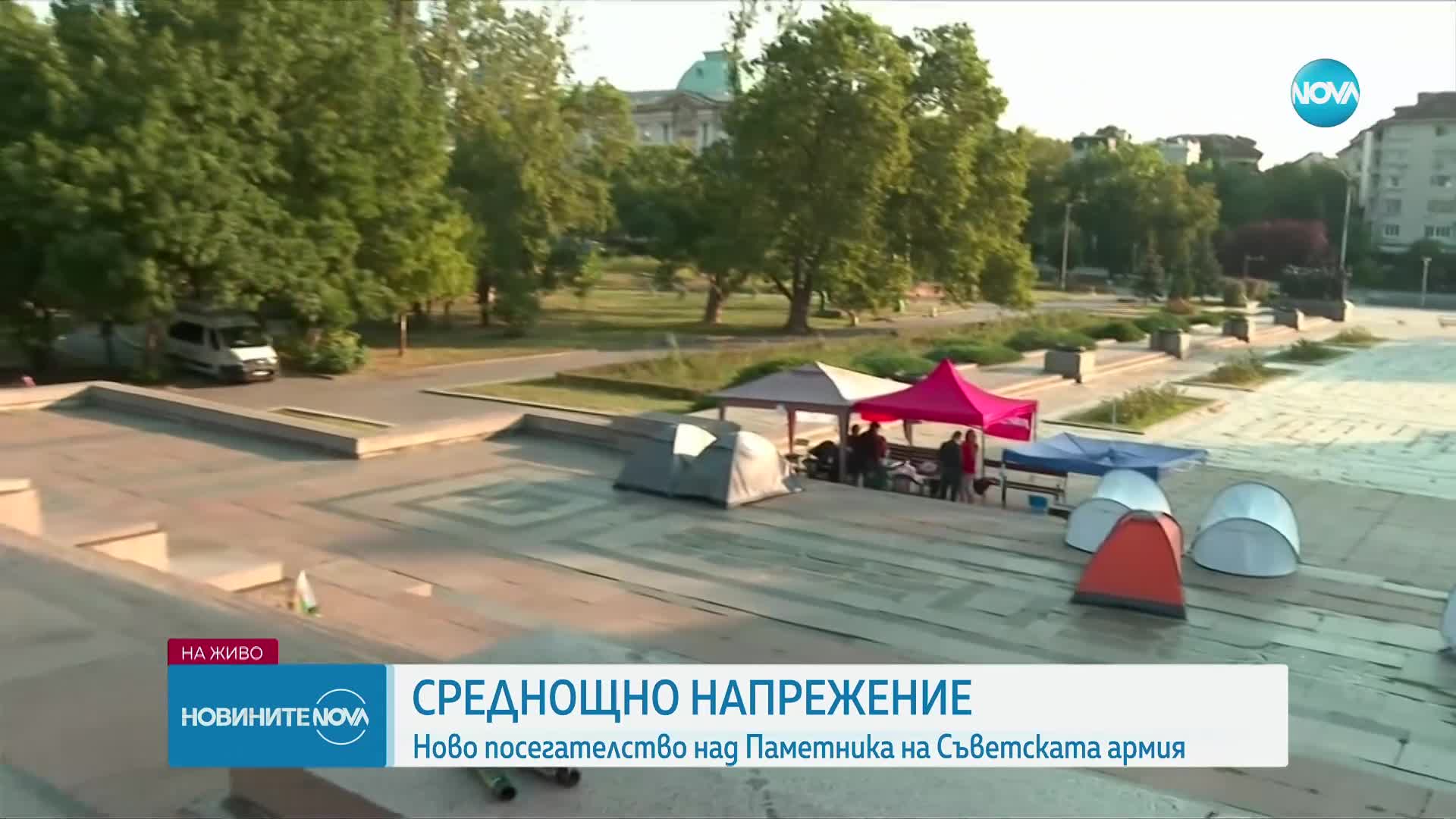 Ново нападение над Паметника на Съветската армия: Четирима са задържани