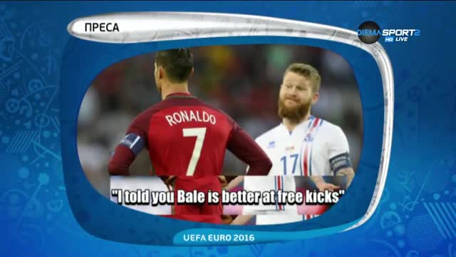 Социалните мрежи и UEFA EURO 2016