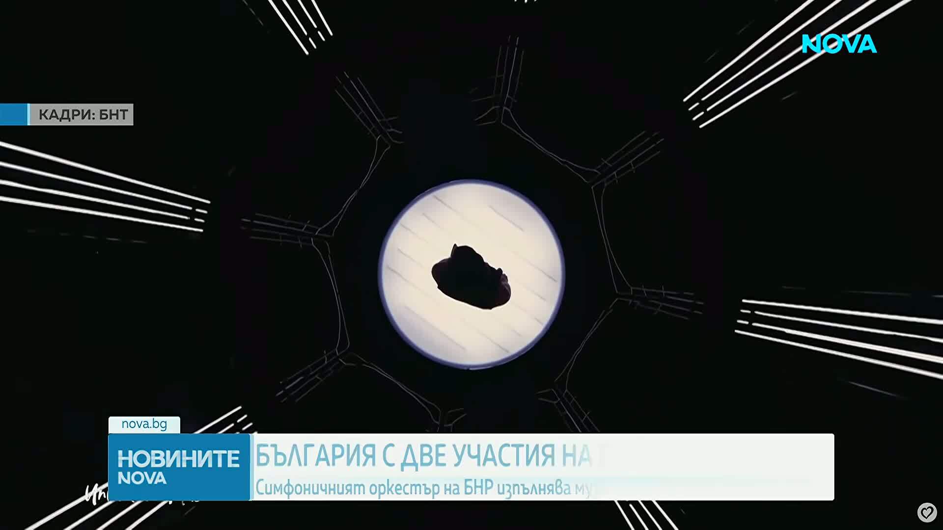 Каква е българската следа в песента на Малта за "Евровизия"