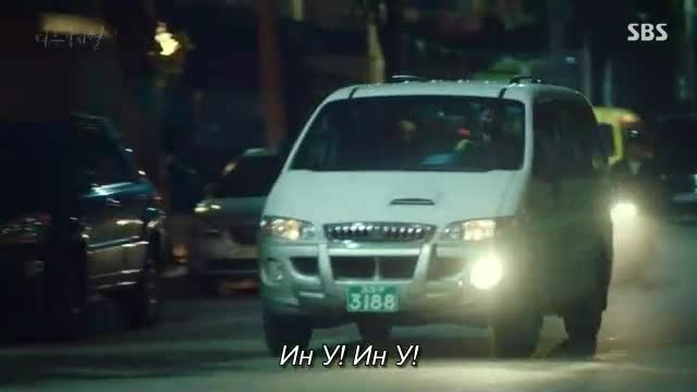 Where Stars Land E11 E12 / Там, Където Кацат Звездите Е11 Е12