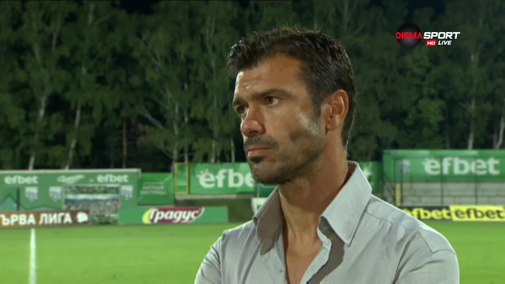 Кирилов: Второто полувреме играхме добре