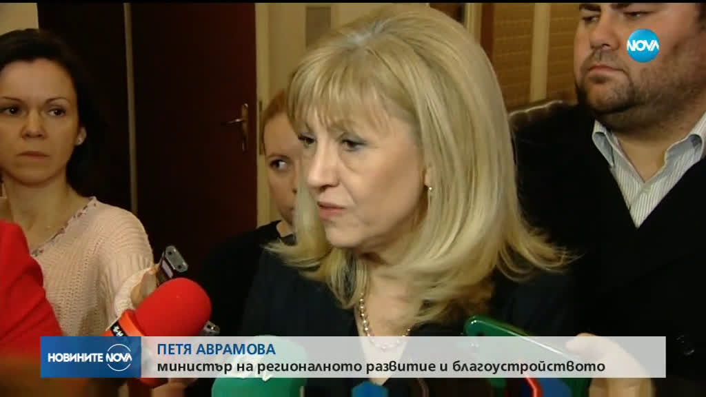 Междуведомствена група разглежда проблемите с дюните и строителството по Черноморието