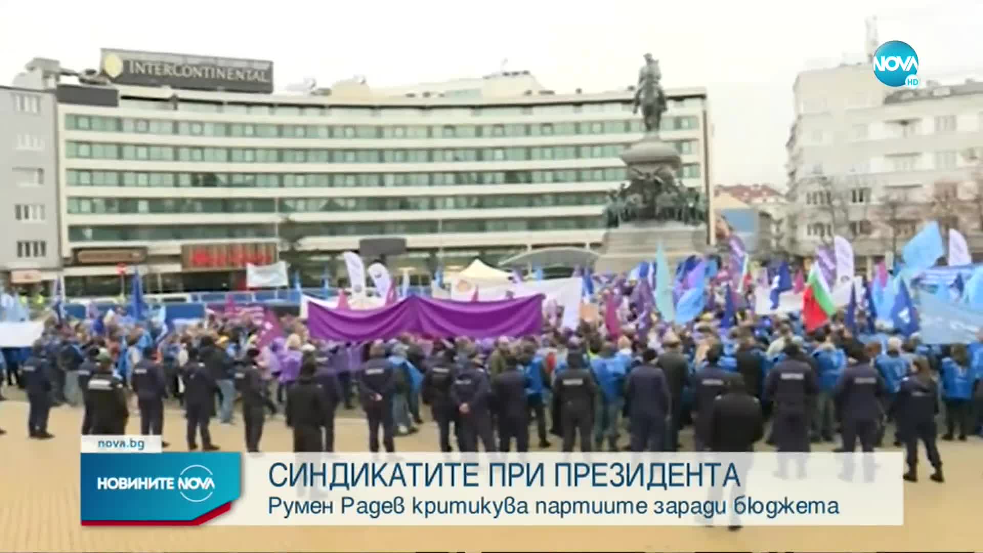 Новините на NOVA (11.11.2022 - следобедна емисия)
