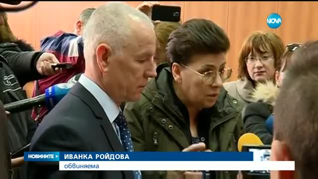 Новините на Нова (25.03.2016 - централна)