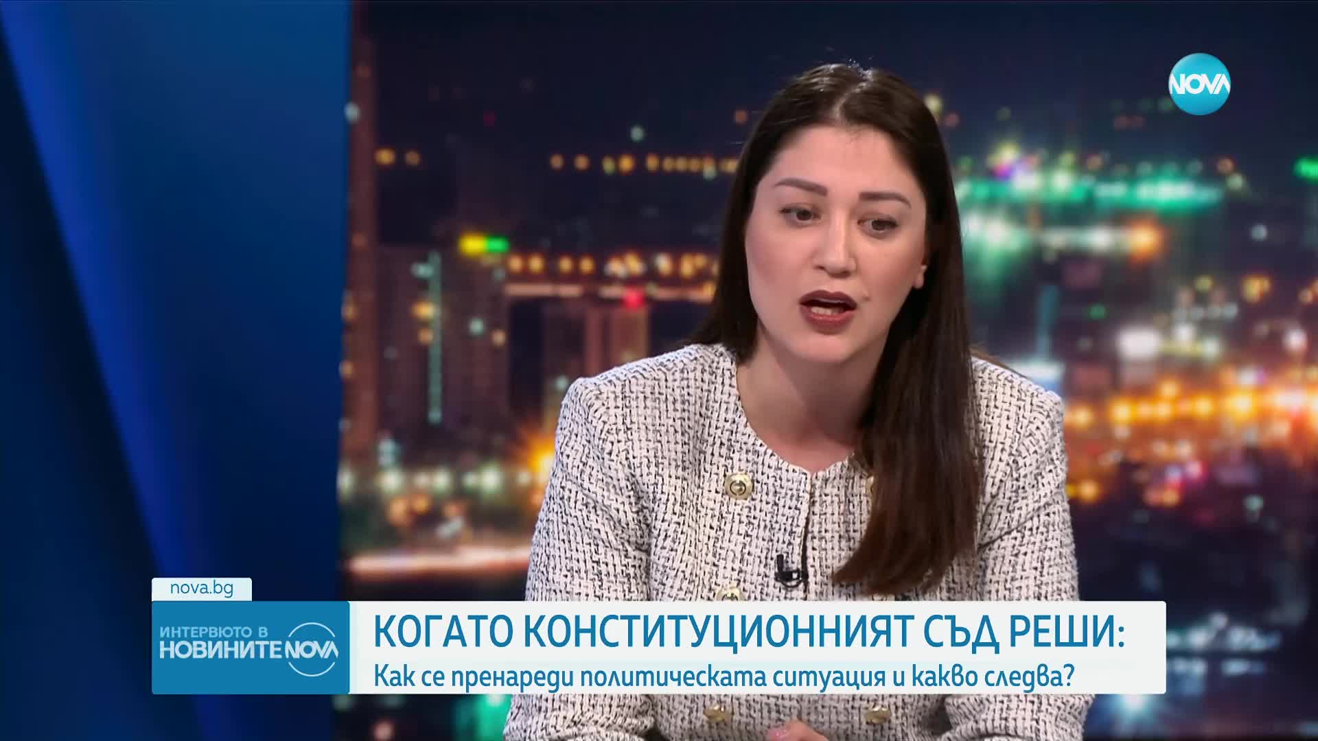 Евелина Славкова: Решението на КС отново повдигна въпроса с доверието в изборния процес