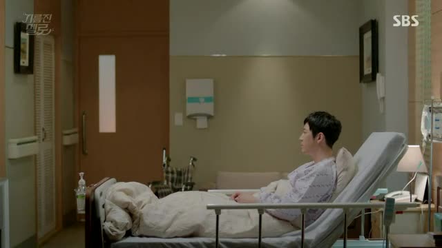 Wok Of Love E17 / Изпържи Ме Любов Е17