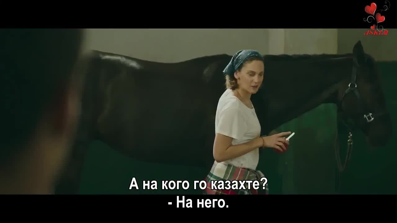 Стълкновение * Carpsma еп.1 Бг.суб. трейлър 2