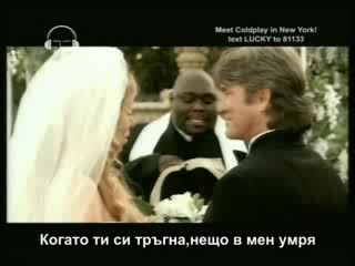 Mariah Carey - We Belong Together - Bg subs