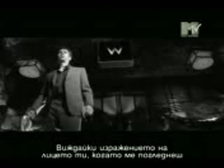 Enrique Iglesias Do You Know Bg Subs