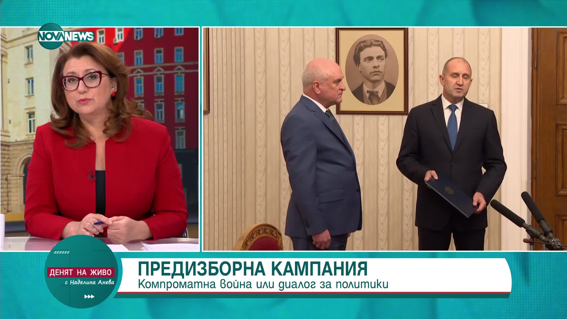 Огнян Минчев: Можем да очакваме протяжна политическа криза