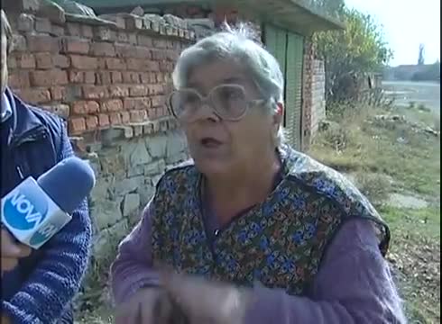 Миеш си п*тката (това Кърти)