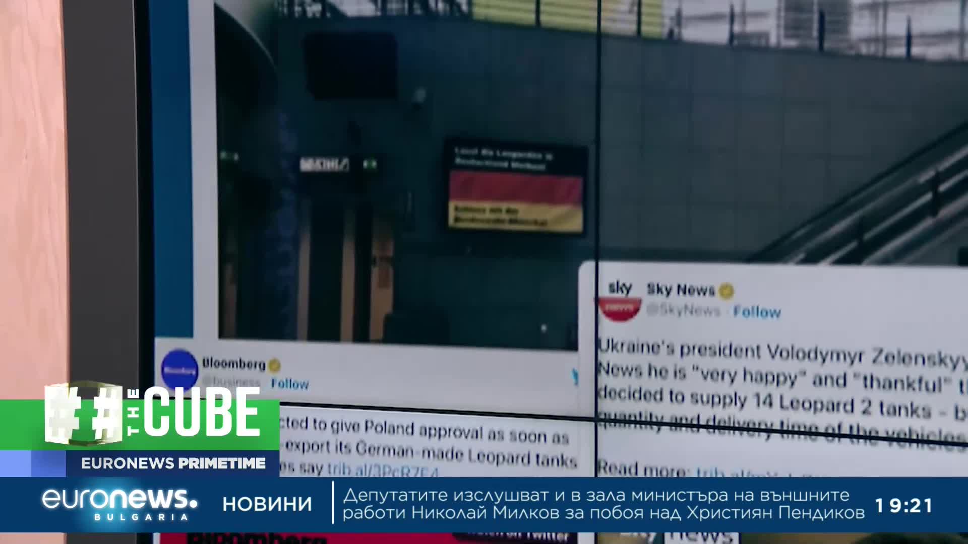 The Cube: Реакции и фалшиви новини около немските танкове за Украйна