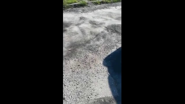 Жалко подобие на асфалт