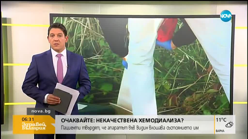 Новините на NOVA (09.10.2018 - 6,30)