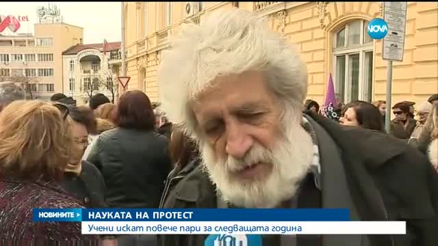 Новините на NOVA (01.11.2016 - късна)