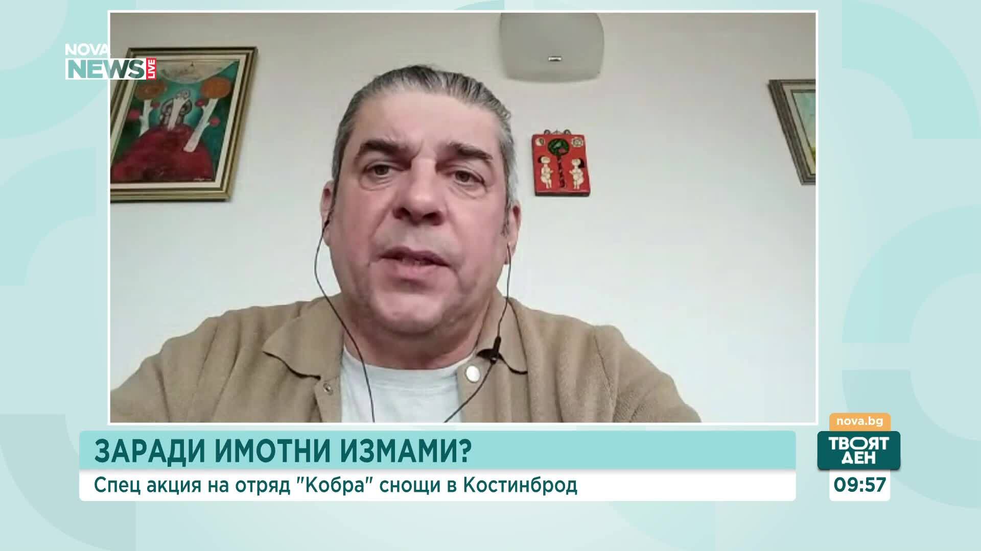 Кой е Ицо Папата, арестуван от отряд „Кобра” в Костинброд