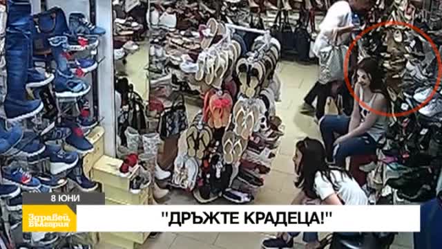 В "Здравей, България" в сряда очаквайте