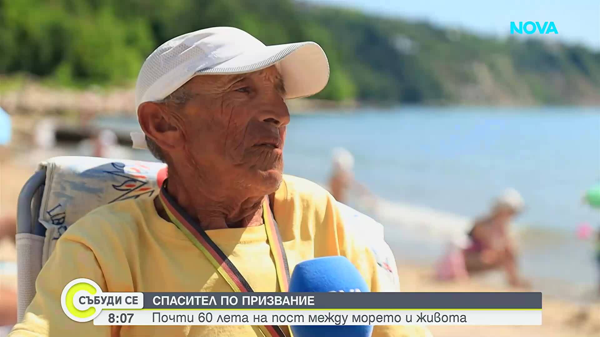 Ветераните спасители на Варна