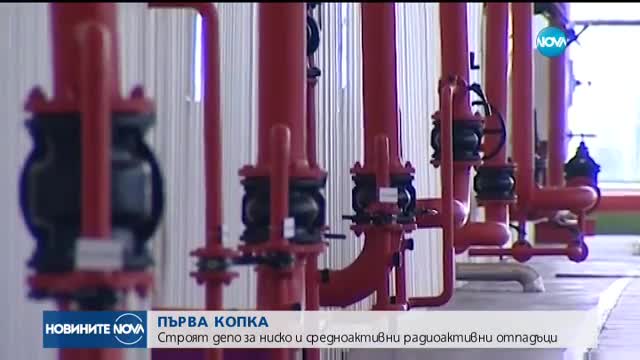 Новините на NOVA (29.08.2017 - обедна емисия)