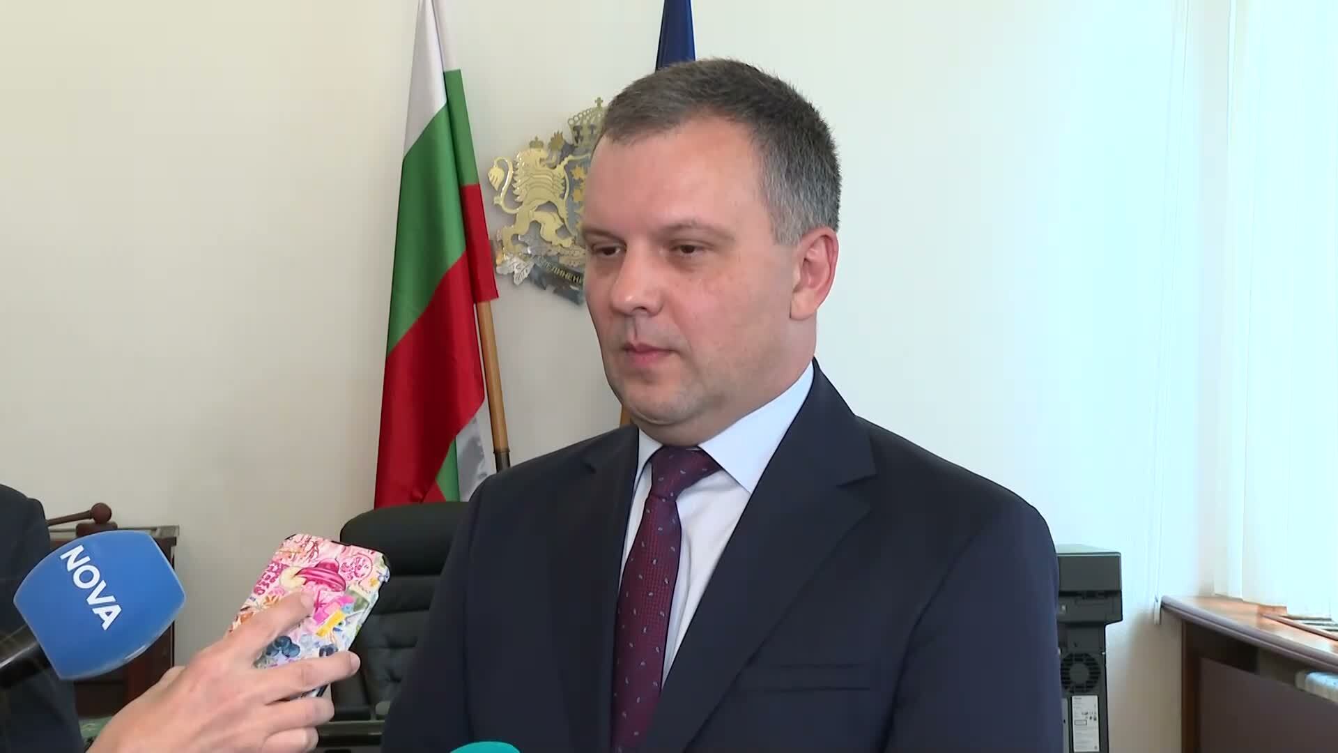 Предаване на властта в правосъдното министерство