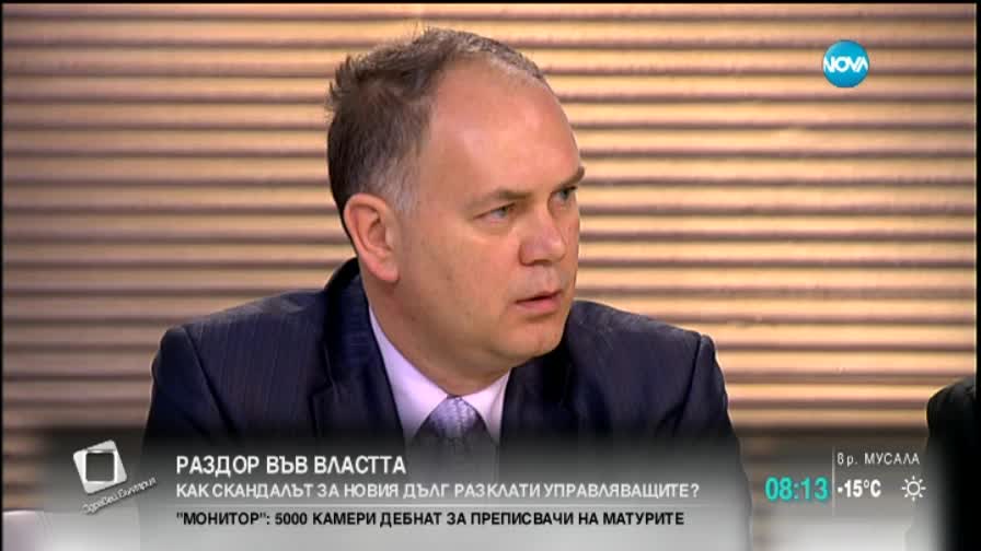 Кадиев: С заем правителството иска лиценз да убива