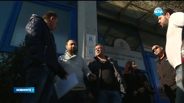 Атакуват в съда новите цени на стикерите