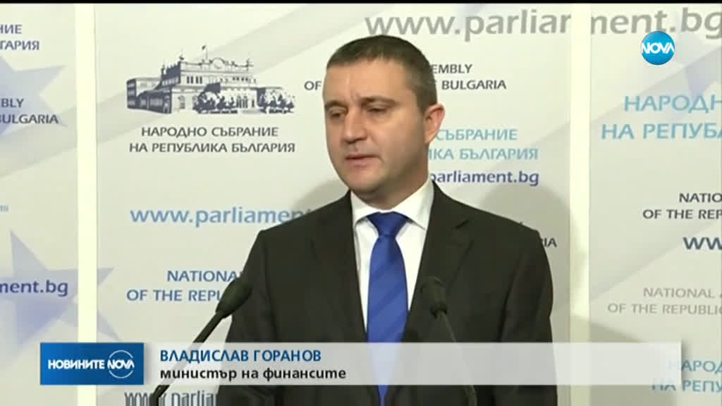 Прокуратурата: Божков предлагал по 10 000 лв. на ден на служител от Комисията по хазарта