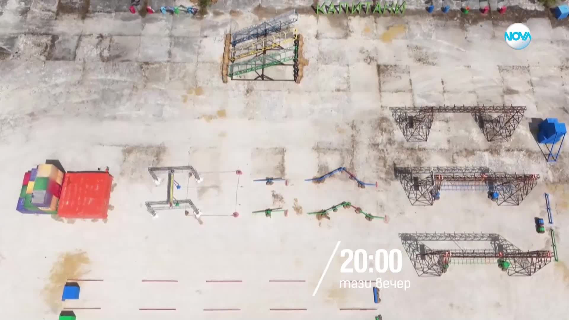 Племето на Завоевателите се разпадна след тежка загуба в “Игри на волята”