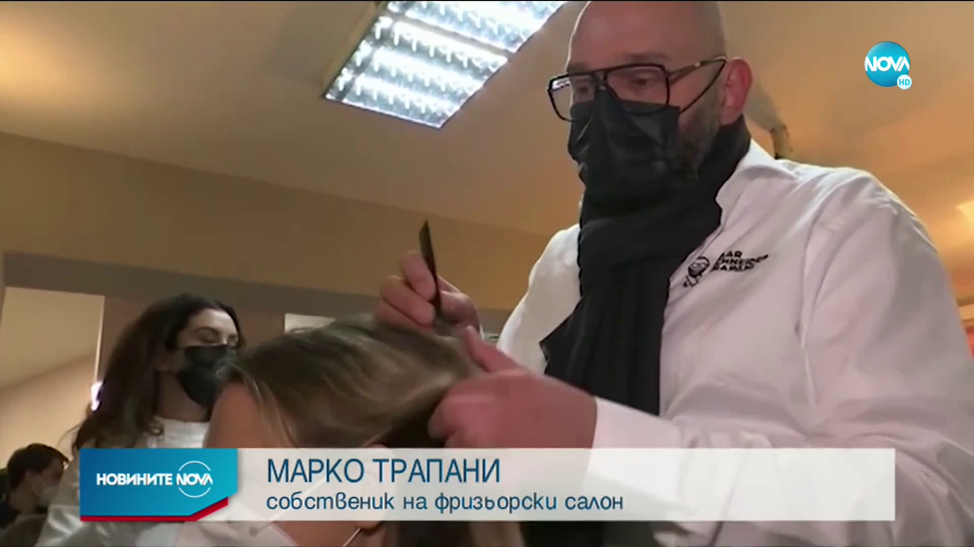 МЕРКИТЕ В ЕВРОПА: Ограничения по границите на Германия