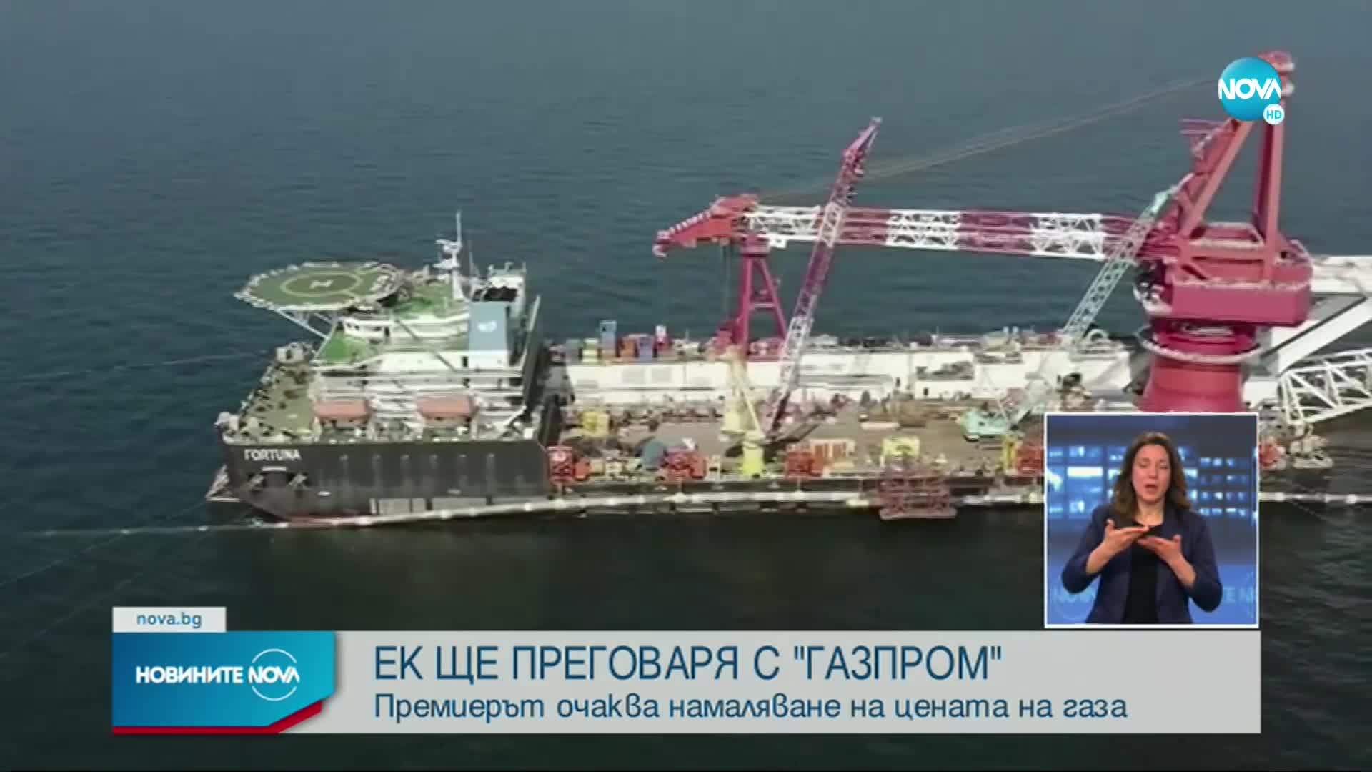 Петков: ЕК ще преговаря с "Газпром" от наше име