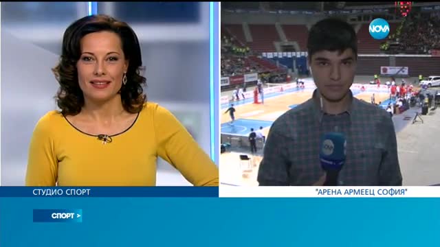 Спортни новини (22.02.2017 - централна емисия)