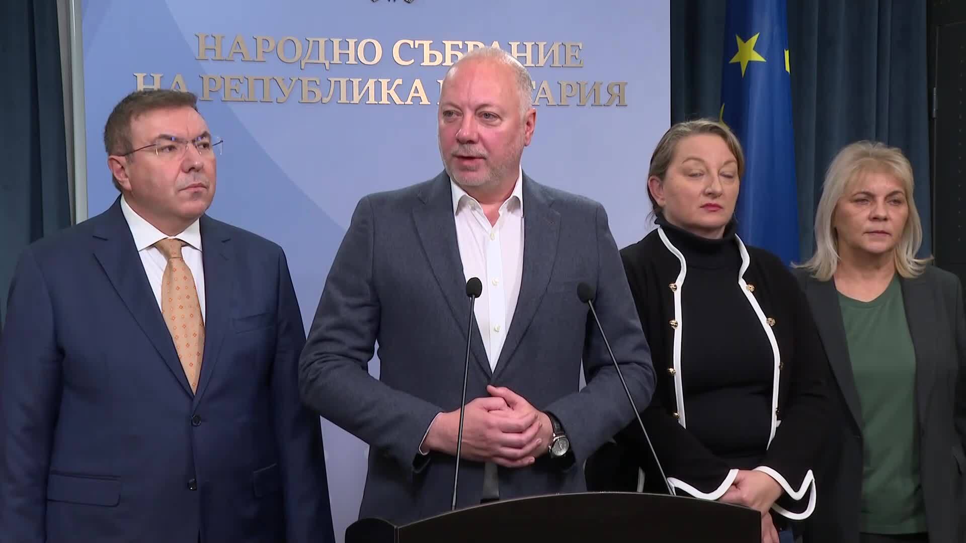 Правителството оттегли Бюджет 2026 и покани социалните партньори на разговори