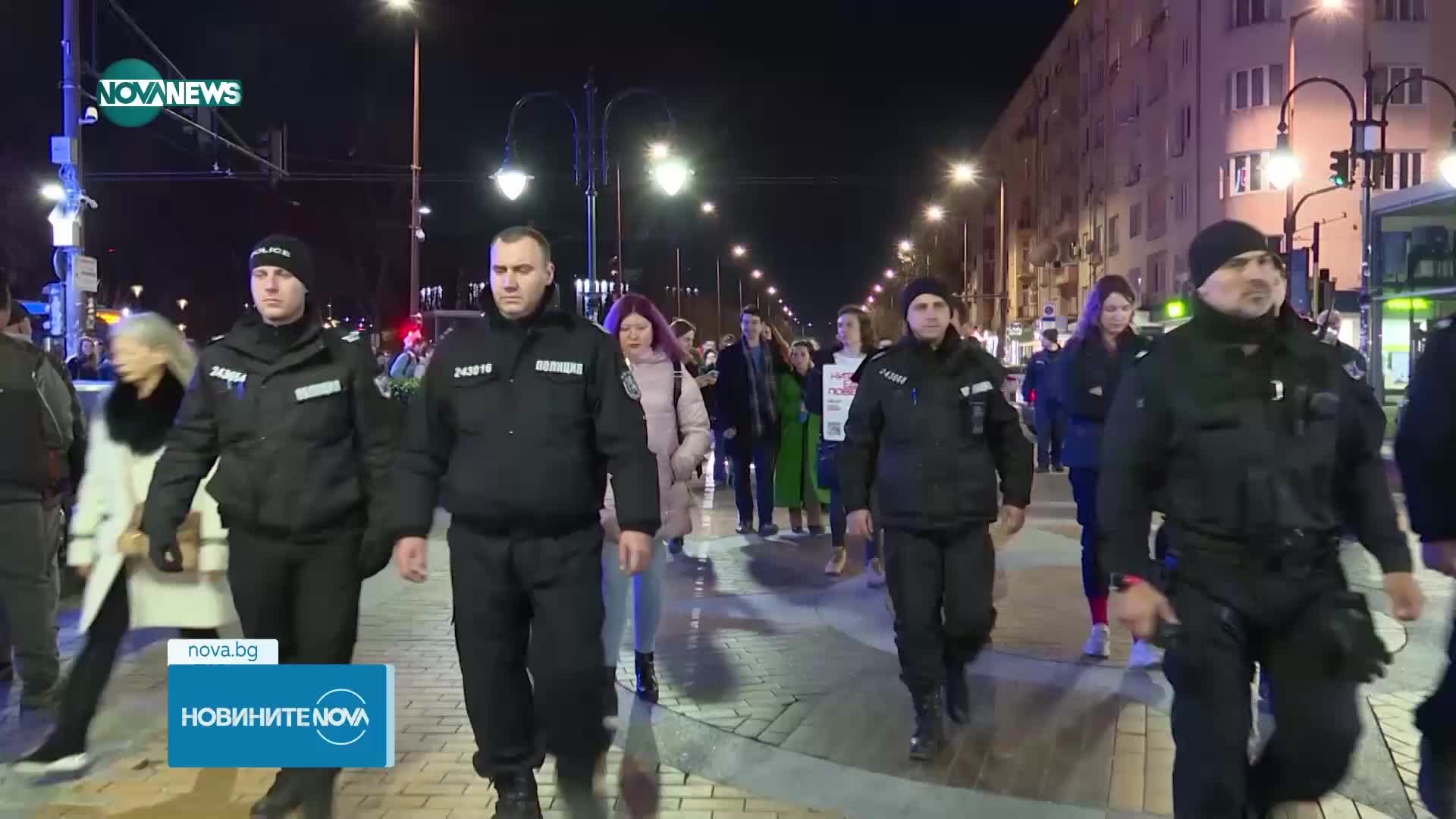 Шествие "Нито една повече" в София (ВИДЕО+СНИМКИ)