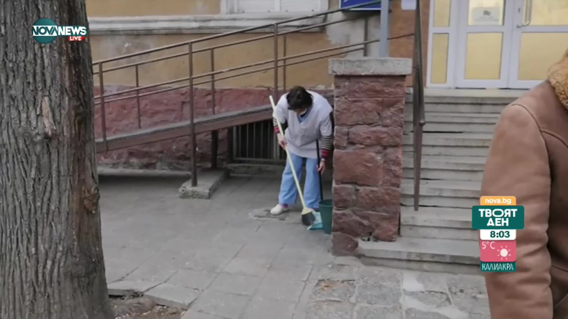 Общопрактикуващите лекари в Пловдив с двойни сметки за ток