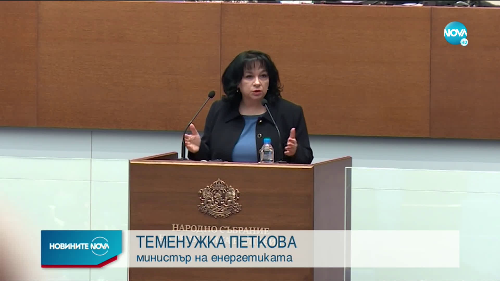 ЩЕТИТЕ ОТ НАВОДНЕНИЯТА: Министри отчитат в парламента какви мерки са взети