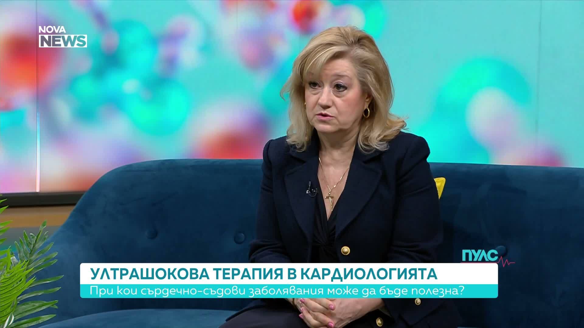 Ултрашокова терапия на сърцето: Иновативен метод за лечение на сърдечни заболявания