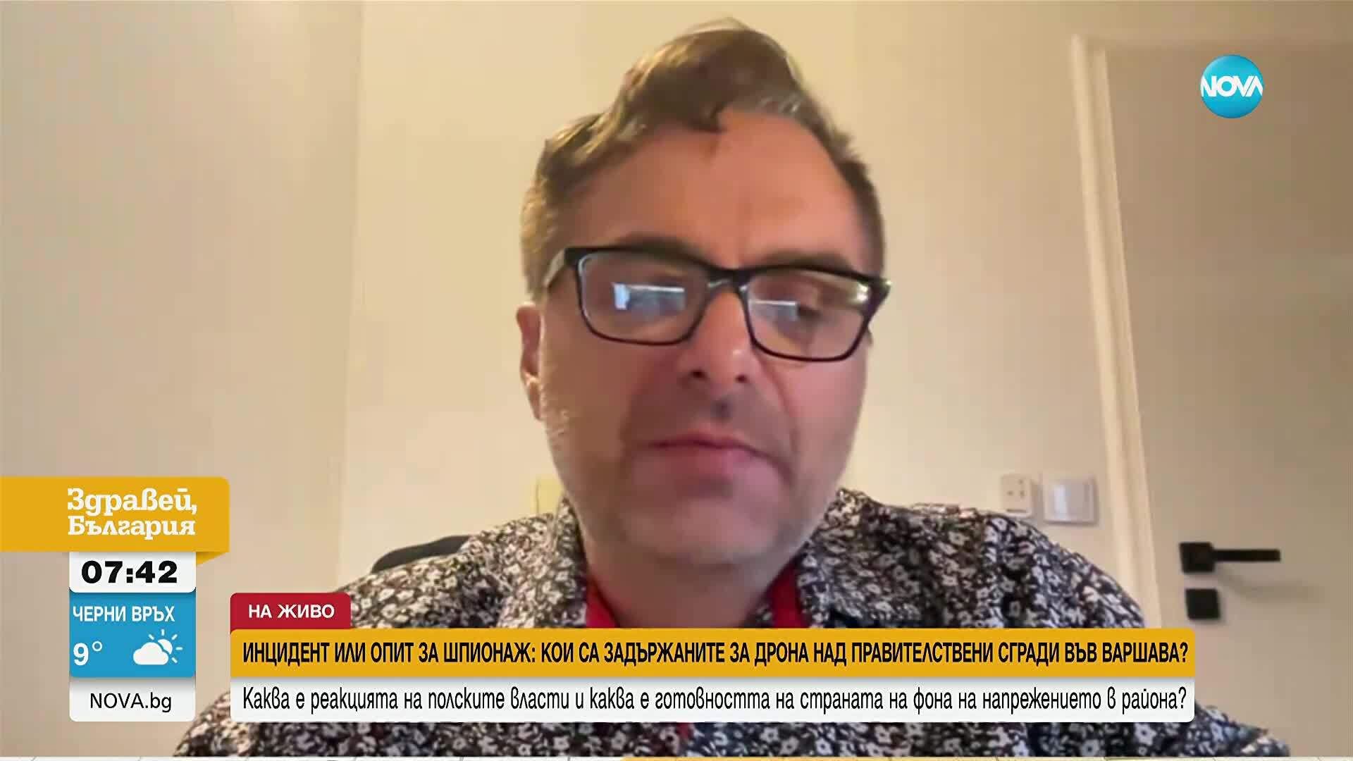 Единият от задържаните за дрон над правителствени сгради във Варшава е украинец