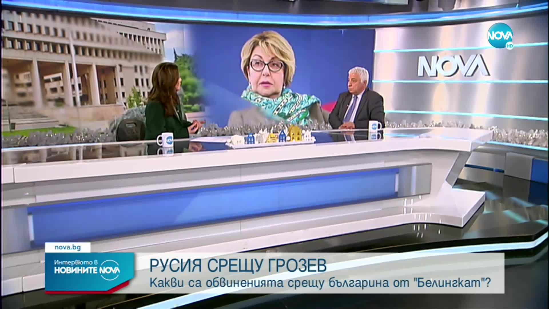 Тодоров: Русия изпраща предупреждение, че Грозев е нежелан на тяхна територия