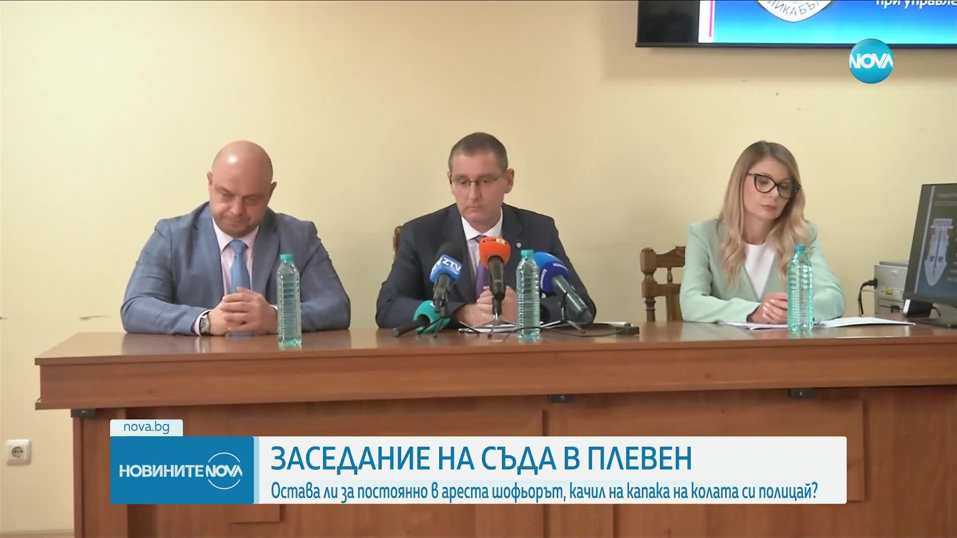 Съдът гледа мярката на мъжа, "качил" полицай на капака на колата си