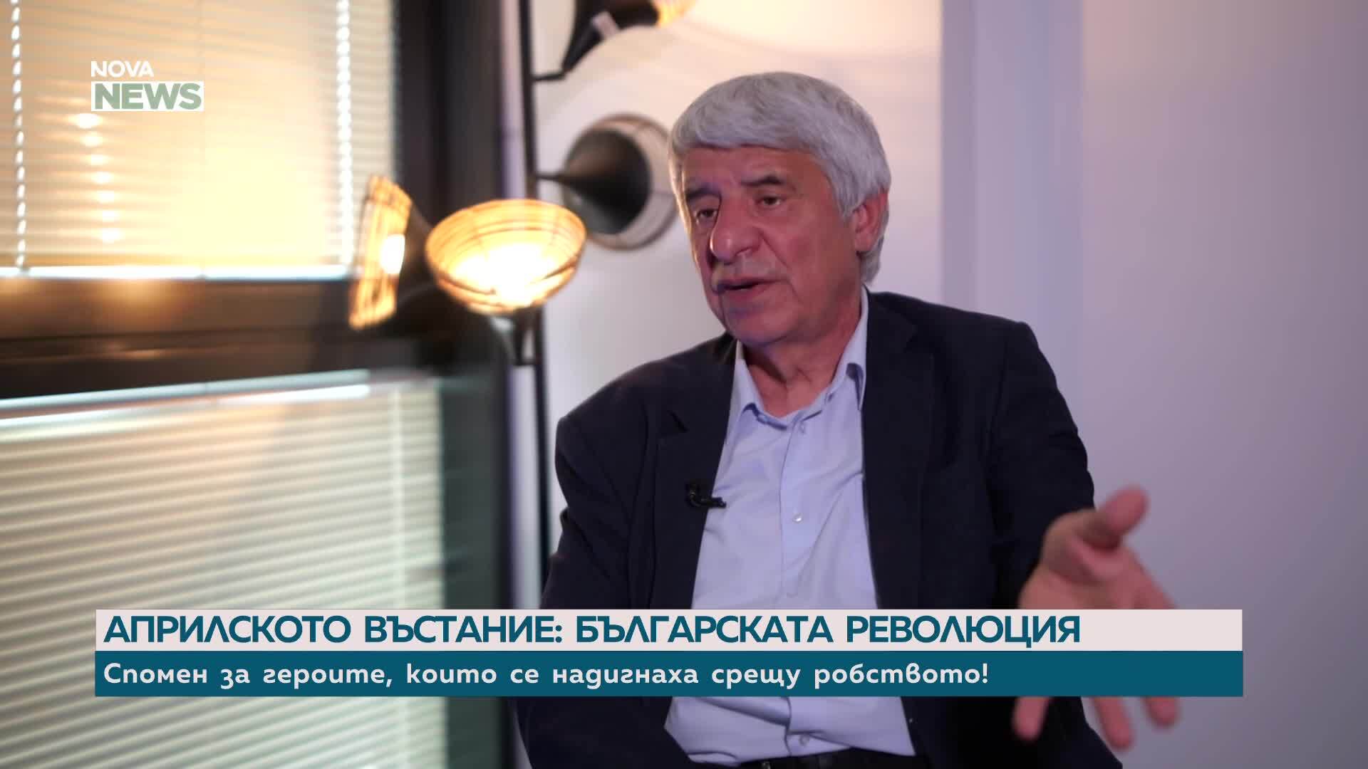 Проф. Пламен Павлов: 20 април е подходяща дата за национален празник