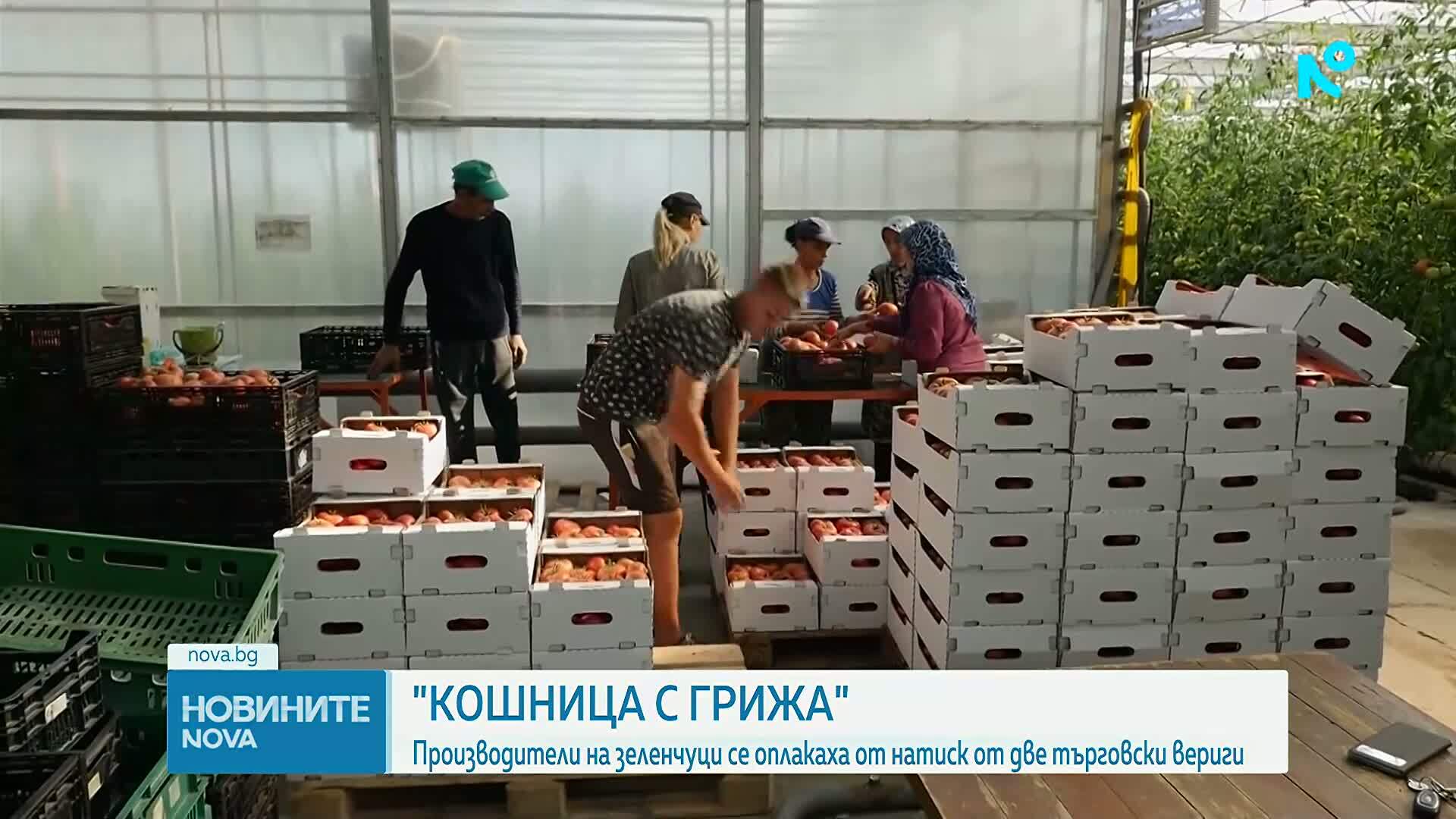 Министерството на земеделието проверява сигнали за нелоялни практики към производители