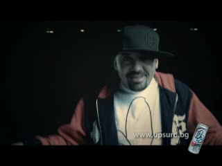 Upsurt - Doping Test ( sub)