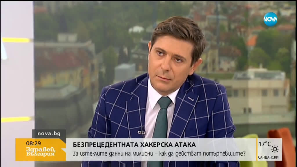 Хакнати са личните данни и на Мая Манолова