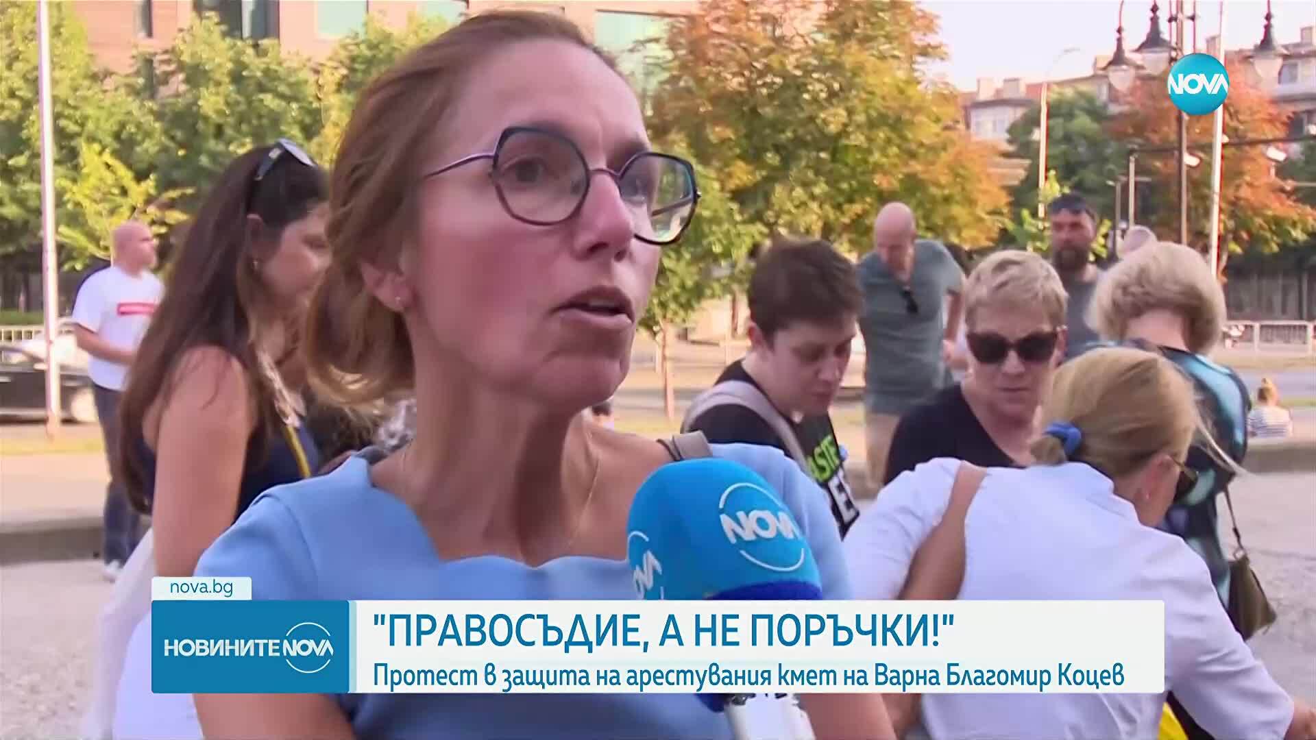 Нов протест в подкрепа на Благомир Коцев във Варна