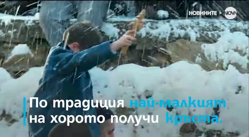 10-годишният Драгомир - момчето, което носеше кръста в Калофер