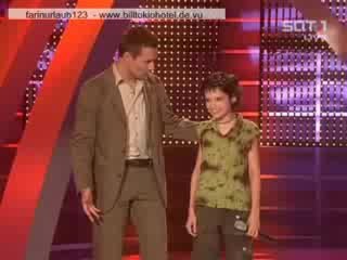 Star Search Bill - Final