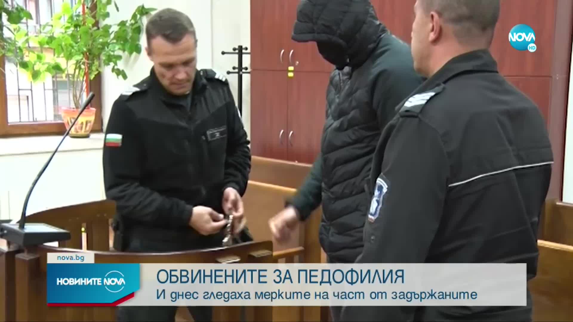 Постоянен арест за още двама от задържаните за педофилия
